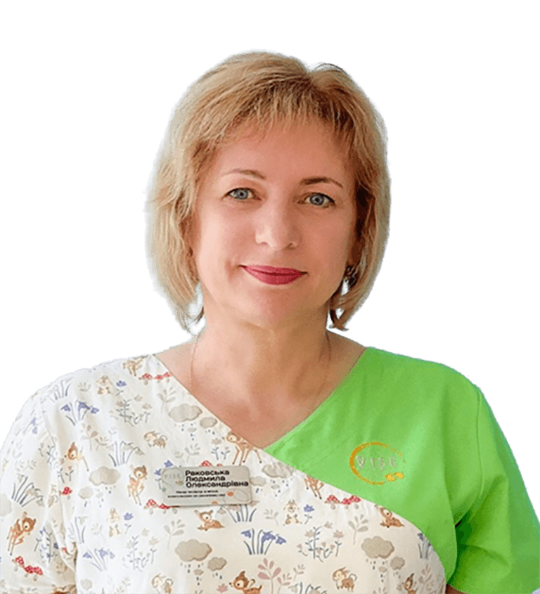 Раковська Людмила Олександрівна - Консультант з дитячого сну, Лікар-педіатр