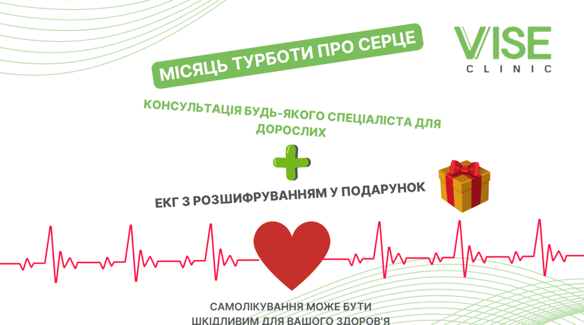 горизонтальне