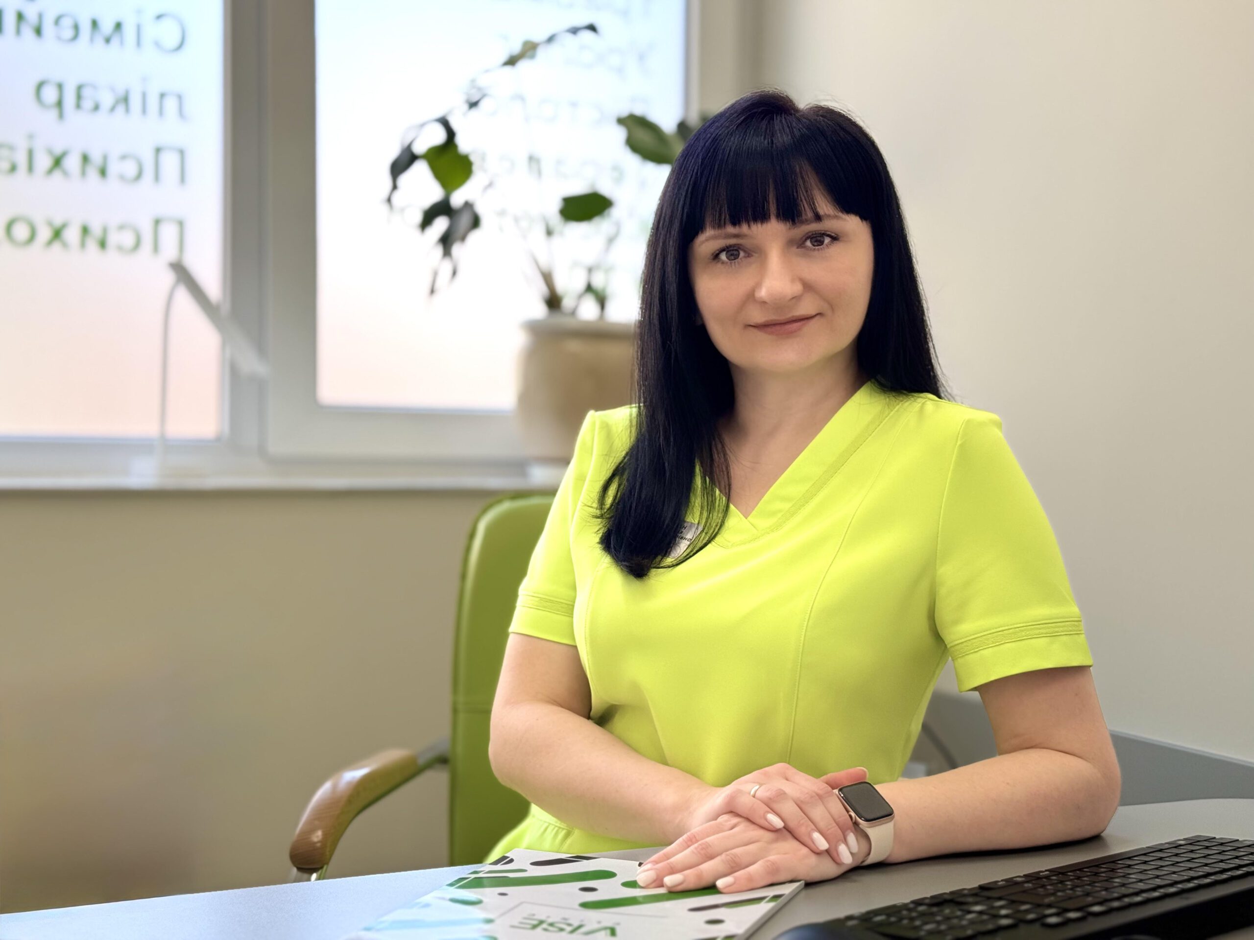 Гуйван Наталія