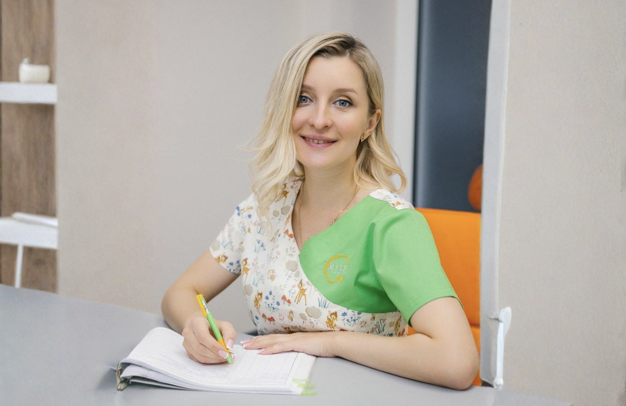 Лазуркевич Христина Олегівна