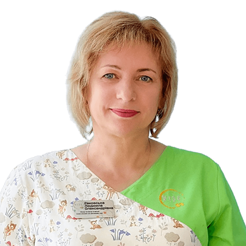 Раковська Людмила Олександрівна - Консультант з дитячого сну, Лікар-педіатр